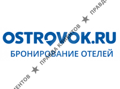 Ostrovok.ru